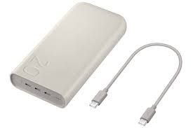 SAMSUNG POWERBANK 20.000 MAH 45W BEIGE